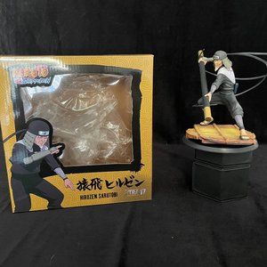 Naruto Shippuden - Hiruzen Sarutobi TSUME ART XTRA Figure 3rd Hokage AUTHENTIC